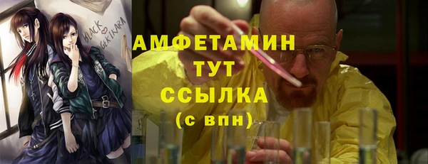 стаф Алексеевка
