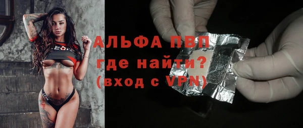 стаф Алексеевка
