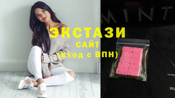 соль курить ск Алексин