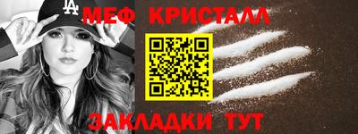 герыч Нарткала
