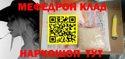 герыч Нарткала