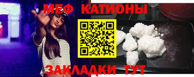 ECSTASY Анжеро-Судженск