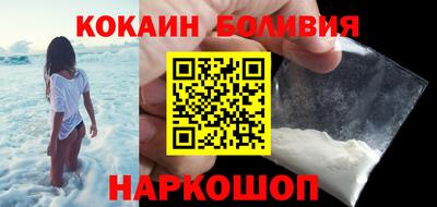 герыч Нарткала