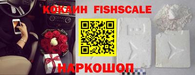 ECSTASY Нальчик