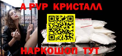 герыч Нарткала