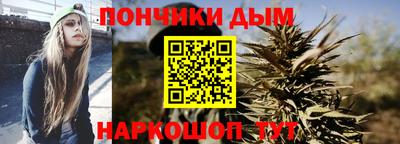 стаф Наро-Фоминск