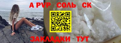 ECSTASY Нальчик