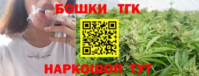 ECSTASY Нальчик