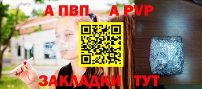 ECSTASY Нальчик
