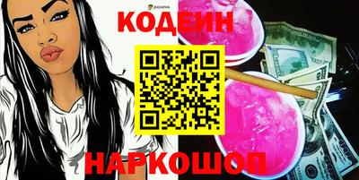 ECSTASY Нальчик