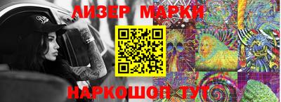 герыч Нарткала