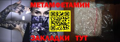 ECSTASY Нальчик
