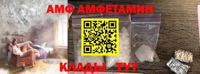 герыч Нарткала