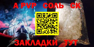 ECSTASY Нальчик