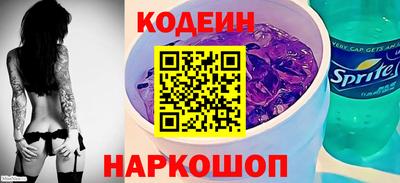 герыч Нарткала