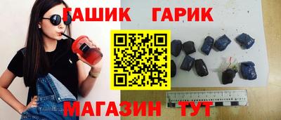 герыч Нарткала