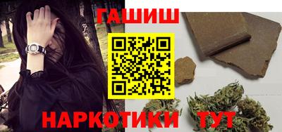 стаф Наро-Фоминск