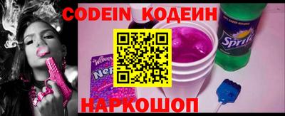герыч Нарткала