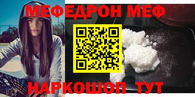 герыч Нарткала