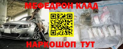 герыч Нарткала