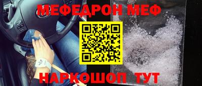 ECSTASY Нальчик