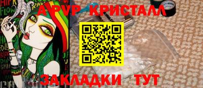 ECSTASY Нальчик
