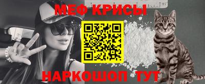 герыч Нарткала