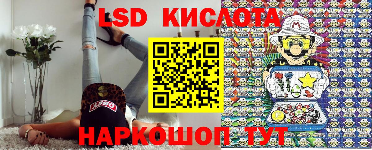 Марки N-bome 1,8мг  Марки 25I-NBOMe  Марки N-bome 1,8мг  Чапаевск  Вход с VPN 
