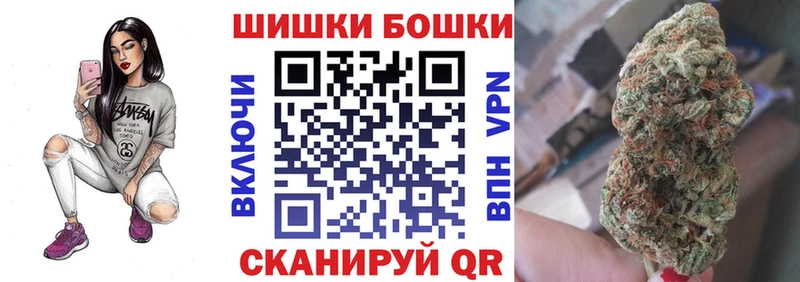 магазин продажи наркотиков  Чапаевск  Канабис LSD WEED 